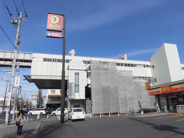 千葉都市モノレール小倉台駅より徒歩約７分(周辺)